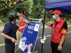 疫情牵动人心，蓝力携手前行